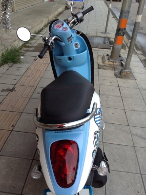 Honda Scoopy i 2554