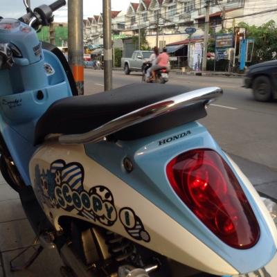 Honda Scoopy i 2554