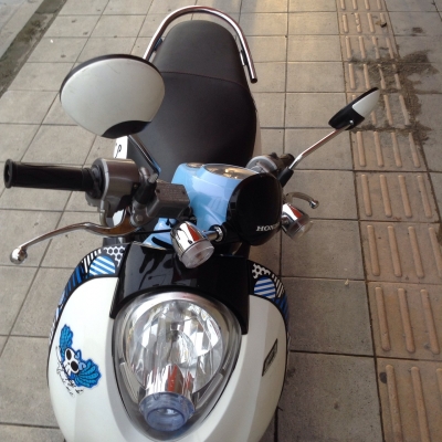 Honda Scoopy i 2554
