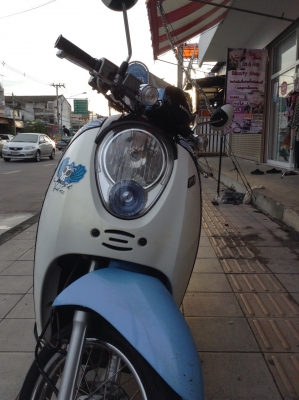 Honda Scoopy i 2554