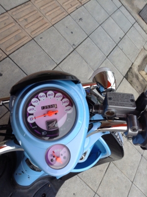 Honda Scoopy i 2554
