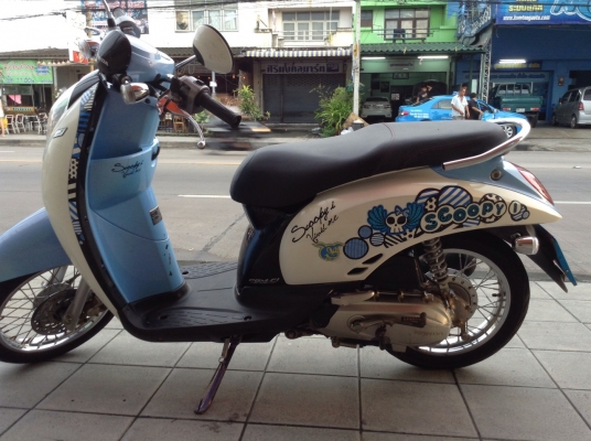 Honda Scoopy i 2554