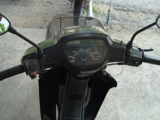 ดรีม ตูดมน