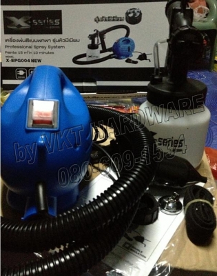 paint zoom เครื่องพ่นสีหัวอลูมิเนียม x-series