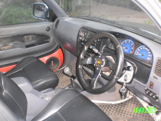 ต้องการขายรถบ้าน