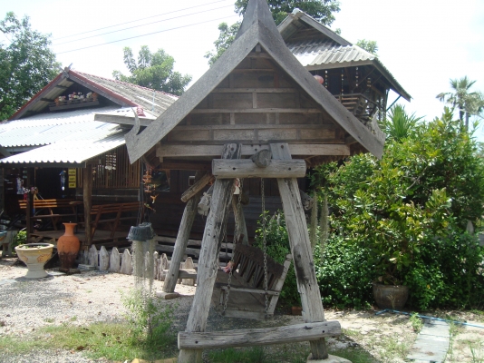 ศาลานั่งเล่น