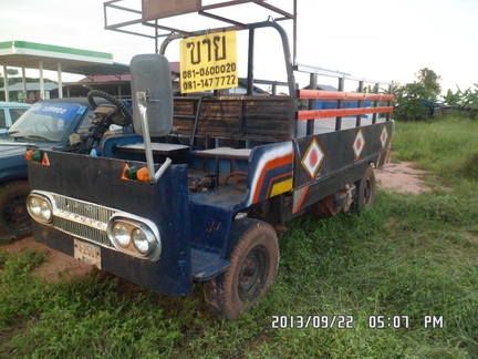 พร้อมรับใช้  ซิ่ง///////////สั่งได้ ขับกลับได้เลย