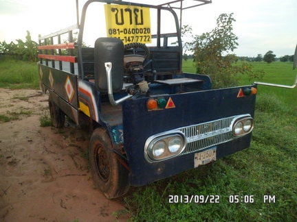 พร้อมรับใช้  ซิ่ง///////////สั่งได้ ขับกลับได้เลย