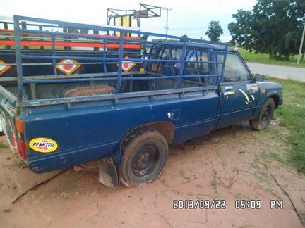 Ln 40 เอาไปไร่ไปสวน Ln 40 เอาไปไร่ไปสวน