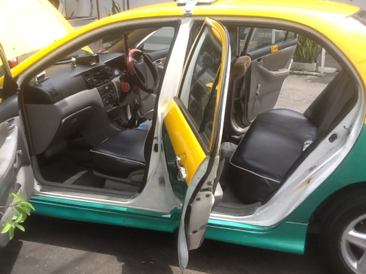 ขายถูกด่วน ขายถูกด่วน