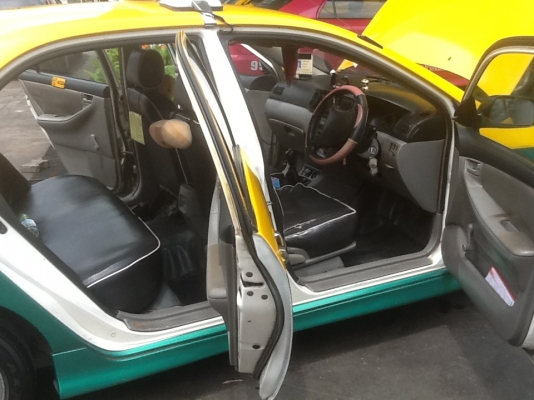 ขายถูกด่วน ขายถูกด่วน