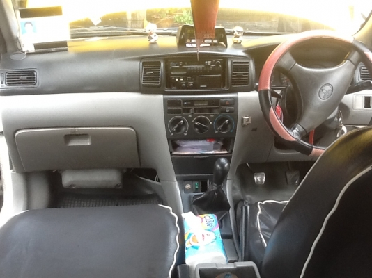 ขายถูกด่วน ขายถูกด่วน