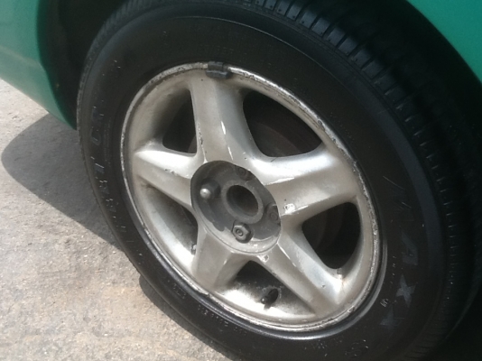 ขายถูกด่วน ขายถูกด่วน