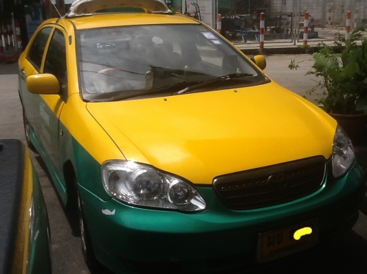 ขายถูกด่วน