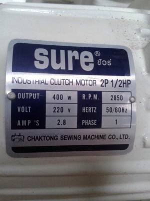 ขายมอเตอร์จักร SURE 1/2 HP. 2800 RPM. ของใหม่อยู่ในกล่อง มี 4 ตัวครับ