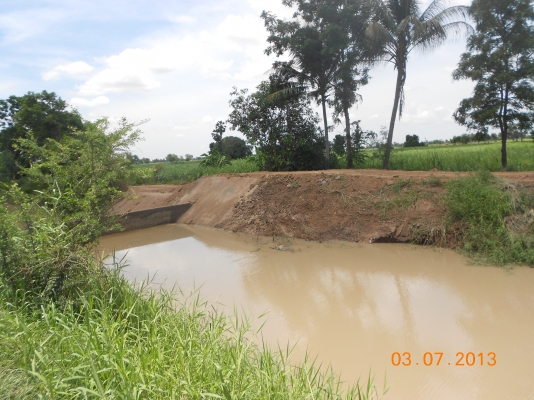 ขายที่ดินอ.เนินขาม จ.ชัยนาท ที่สวยมาก ทำเลดี จำนวน20ไร่ ไร่ละ200000 ทางเข้าออกสะดวก