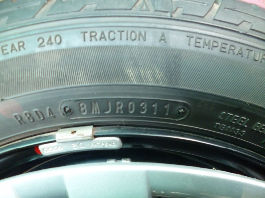 ขายล้อกะทะมาสด้ 2 + ฝาครอบ + ยาง ขอบ 15 นิ้ว