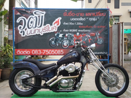 *วุฒินนบุรี* STEED400cc. ปี95แต่งสวยๆหน้าสปริงเกอร์ท่อแต่งสวยเสียงโหดๆอินวอยแท้คับ