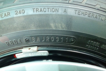 ขายล้อกะทะมาสด้ 2 + ฝาครอบ + ยาง ขอบ 15 นิ้ว ขายล้อกะทะมาสด้ 2 + ฝาครอบ + ยาง ขอบ 15 นิ้ว