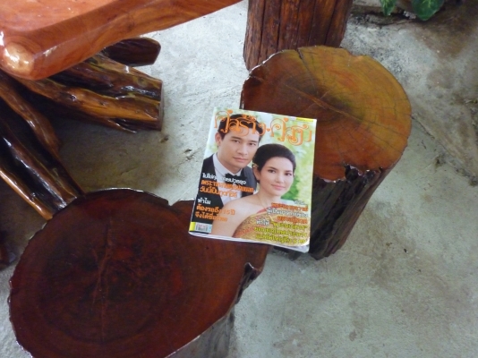 ขาย โต๊ะไม้มะค่าเก่างามๆต่อ