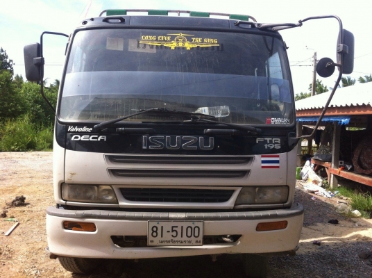 ISUZU DECA FTR 195 Hp ห้างแท้ หกล้อดั้มพ์สามมิตรถูกๆครับ(ทีมงานรถคุณภาพ)