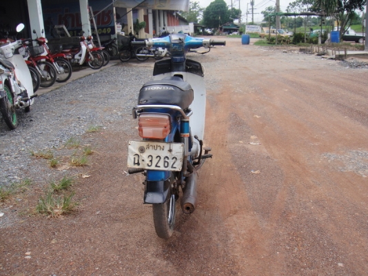 ขาย นันทิดา สีฟ้า สภาพเดิมสวยพร้อมใช้ ( ทะเบียนพร้อมชุดโอน )