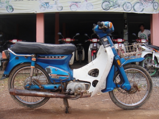 ขาย นันทิดา สีฟ้า สภาพเดิมสวยพร้อมใช้ ( ทะเบียนพร้อมชุดโอน )