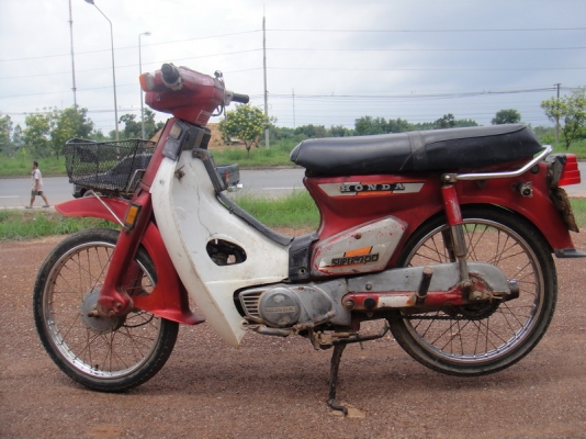 ขาย นันทิดา สีแดง สภาพเดิมสวยพร้อมใช้ ( ทะเบียนพร้อมชุดโอน ) ขาย นันทิดา สีแดง สภาพเดิมสวยพร้อมใช้ ( ทะเบียนพร้อมชุดโอน )