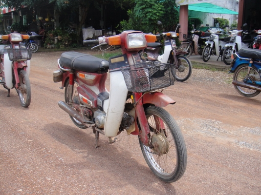 ขาย นันทิดา สีแดง สภาพเดิมสวยพร้อมใช้ ( ทะเบียนพร้อมชุดโอน ) ขาย นันทิดา สีแดง สภาพเดิมสวยพร้อมใช้ ( ทะเบียนพร้อมชุดโอน )