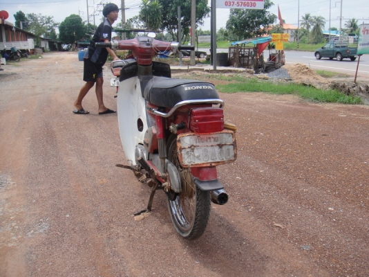 ขาย นันทิดา สีแดง สภาพเดิมสวยพร้อมใช้ ( ทะเบียนพร้อมชุดโอน ) ขาย นันทิดา สีแดง สภาพเดิมสวยพร้อมใช้ ( ทะเบียนพร้อมชุดโอน )