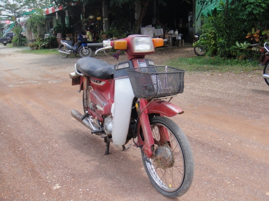 ขาย นันทิดา สีแดง สภาพเดิมสวยพร้อมใช้ ( ทะเบียนพร้อมชุดโอน ) ขาย นันทิดา สีแดง สภาพเดิมสวยพร้อมใช้ ( ทะเบียนพร้อมชุดโอน )