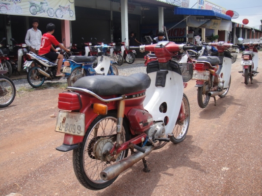 ขาย นันทิดา สีแดง สภาพเดิมสวยพร้อมใช้ ( ทะเบียนพร้อมชุดโอน ) ขาย นันทิดา สีแดง สภาพเดิมสวยพร้อมใช้ ( ทะเบียนพร้อมชุดโอน )