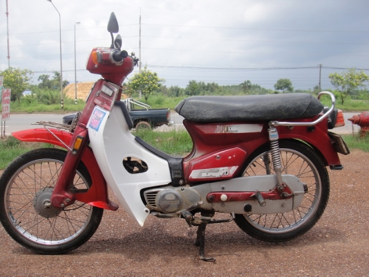 ขาย นันทิดา สีแดง สภาพเดิมสวยพร้อมใช้ ( ทะเบียนพร้อมชุดโอน )