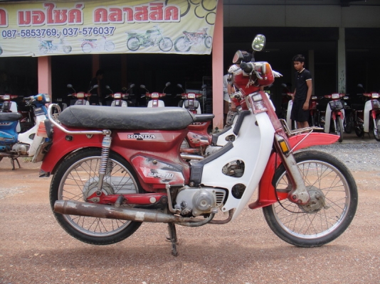 ขาย นันทิดา สีแดง สภาพเดิมสวยพร้อมใช้ ( ทะเบียนพร้อมชุดโอน )