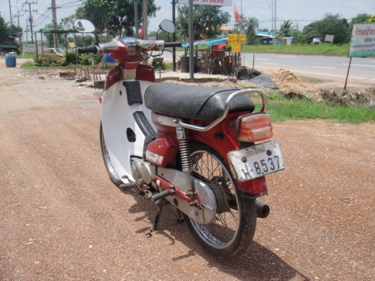 ขาย นันทิดา สีแดง สภาพเดิมสวยพร้อมใช้ ( ทะเบียนพร้อมชุดโอน )