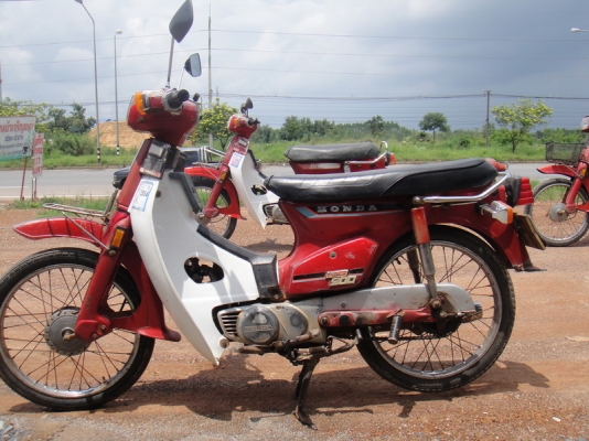 ขาย นันทิดา สีแดง สภาพเดิมสวยพร้อมใช้ ( ทะเบียนพร้อมชุดโอน ) ขาย นันทิดา สีแดง สภาพเดิมสวยพร้อมใช้ ( ทะเบียนพร้อมชุดโอน )