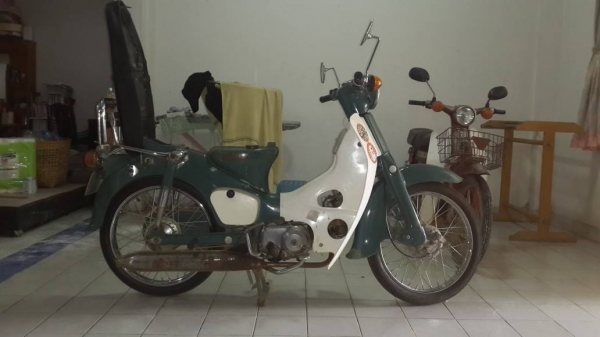 ขาย C90md-A สตาร์มือ ทะเบียน57