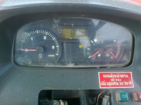 ขาย KUBOTA M7040 4WD ราคาไม่แพงสภาพเดิมๆๆ