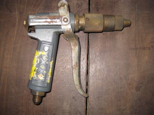 ขายปืนฉีดน้ำทนแรงดันสูง 950 b. เก่าเก็บ