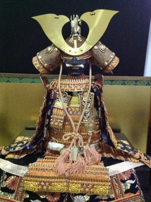 ชุดซามูไร size 85 งานฝีมือญี่ปุ่น แท้ครับ