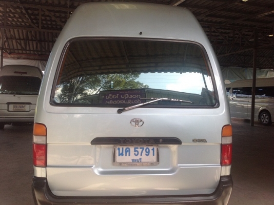 รถตู้หัวจรวด ปี 2001 หลังคาสูง