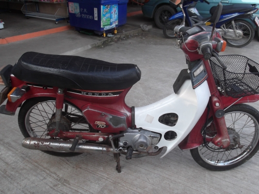 ขาย HONDA นันทิดา พิมนิยม ทะเบียนโอน