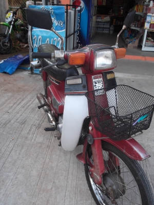 ขาย HONDA นันทิดา พิมนิยม ทะเบียนโอน