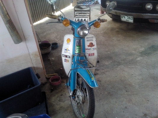 ขาย c50m ถังแยก เครื่องเดิม ราคาไม่แพง