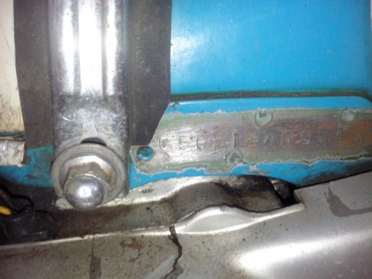 ขาย c50m ถังแยก เครื่องเดิม ราคาไม่แพง