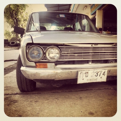 ขาย ดัสสันบลูเบริท 510