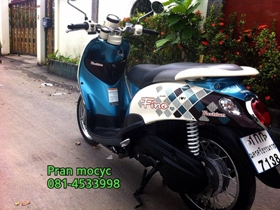 ขายyamaha finoสีขาว น้ำตาล เขียว รถปีนี้ค่ะ ขายyamaha finoสีขาว น้ำตาล เขียว รถปีนี้ค่ะ