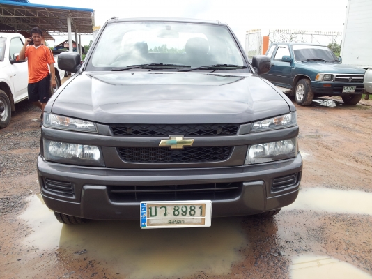 ขอขาย โคโรลาโด้...สวยๆ...ถูกๆ..ครับ