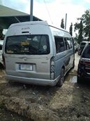 ขายซากพร้อมเล่มคับ