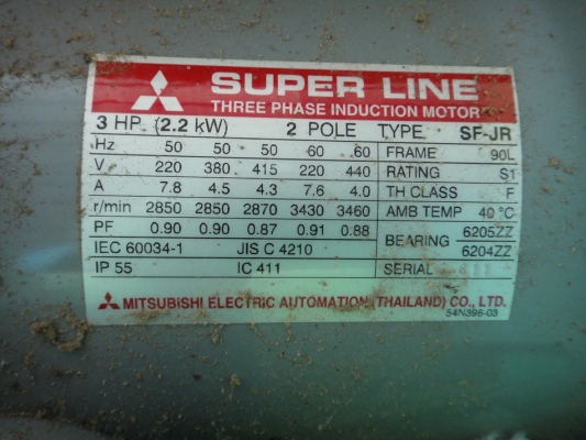 มอเตอร์ 3 HP.กล่องเดิมของมิตซูใหม่กิ๊บนะครับ มอเตอร์ 3 HP.กล่องเดิมของมิตซูใหม่กิ๊บนะครับ